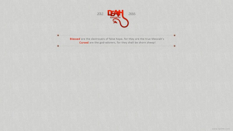 Death Supporter logo and quote