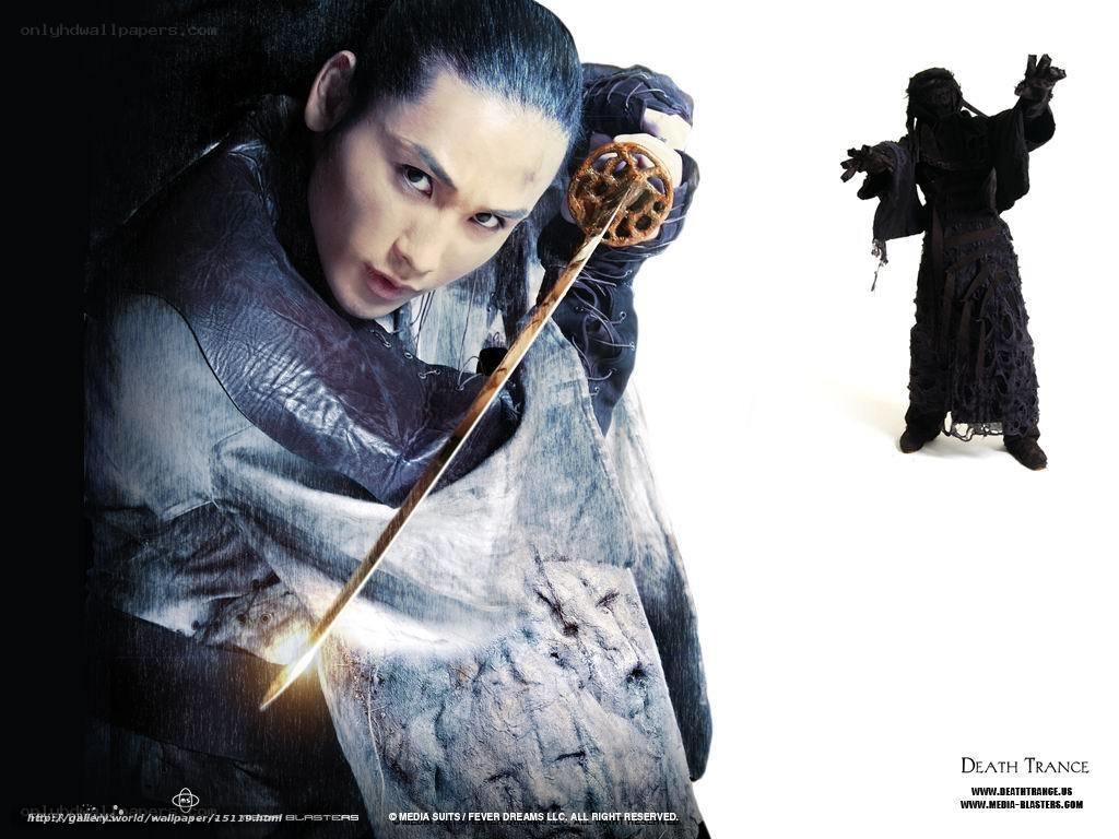 Death Trance promotional art
