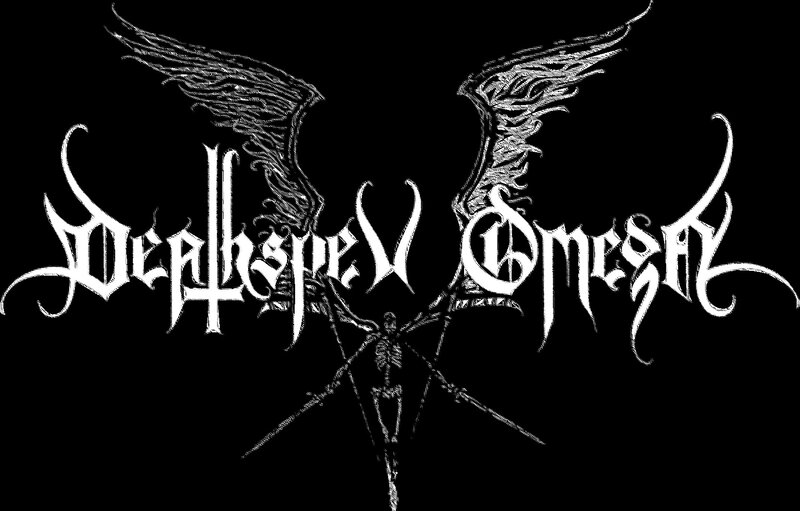 Deathspell Omega logo