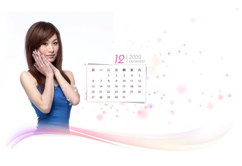 December 2009 calendar with woman