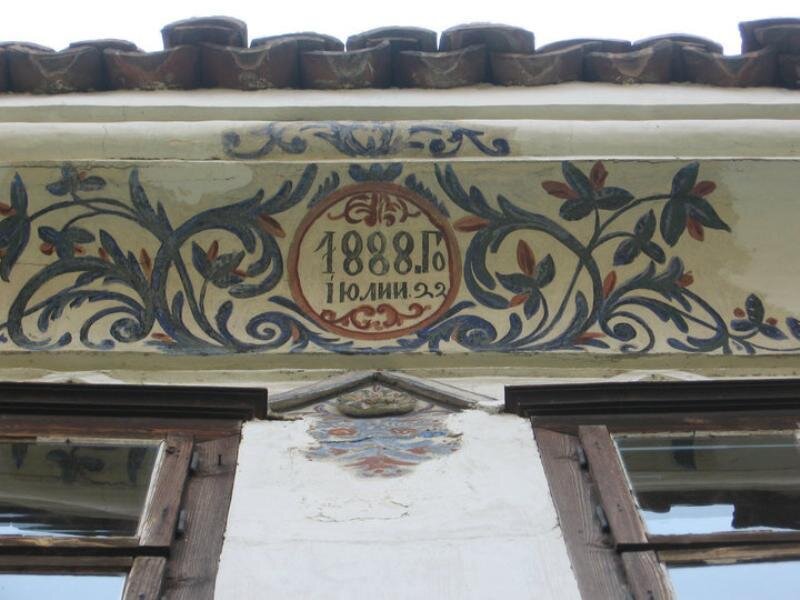 Decorated Building Facade