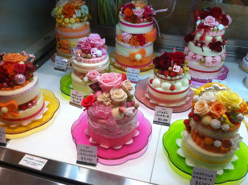 Decorated Cakes in Display