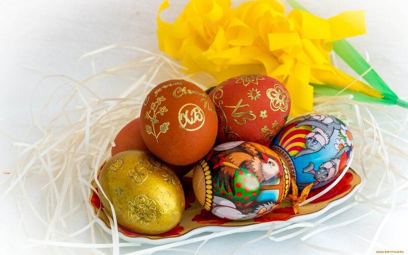 Decorated Easter Eggs — Yellow, Festive, Spring, Photograph, Straw