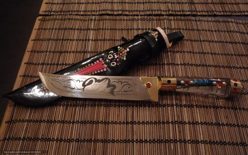 Decorated Knife and Sheath