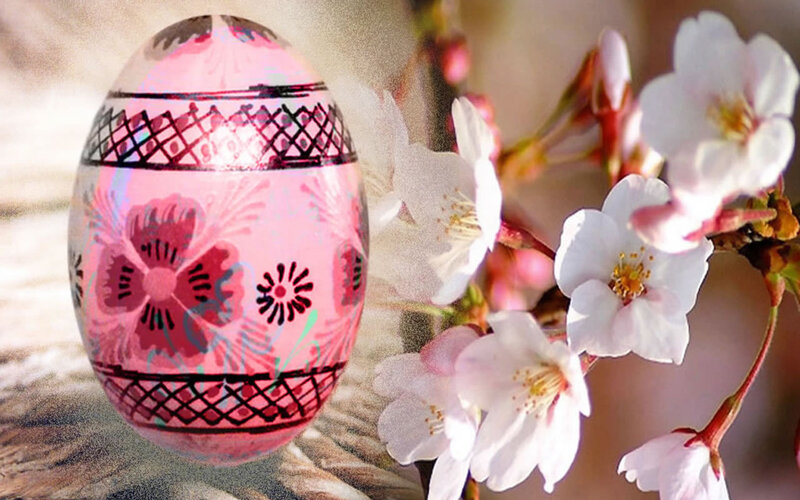 Decorated Pink Easter Egg