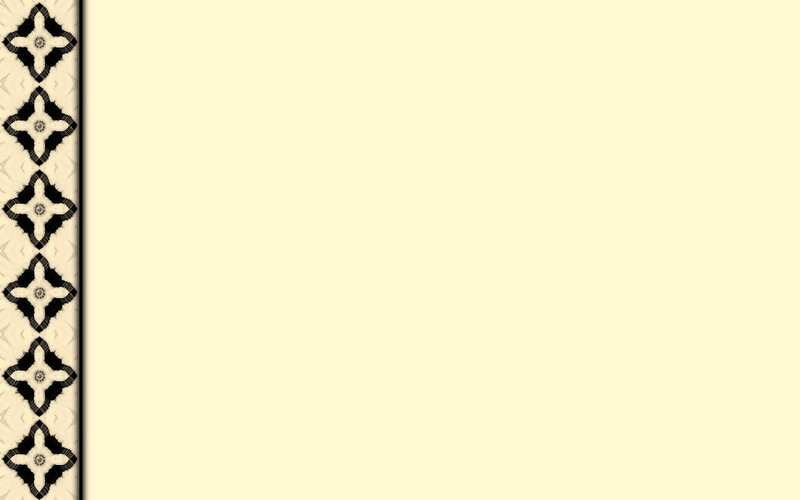 Decorative Border Pattern — Cream
