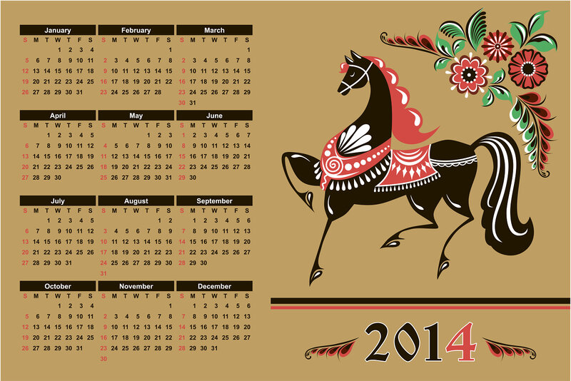 Decorative Horse Illustration