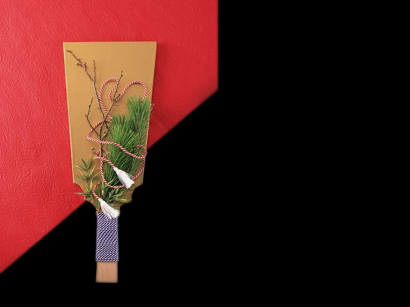 Decorative Japanese Fan