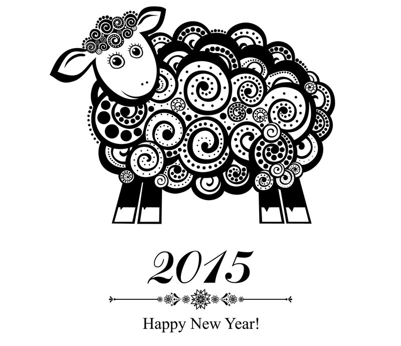 Decorative Sheep Illustration
