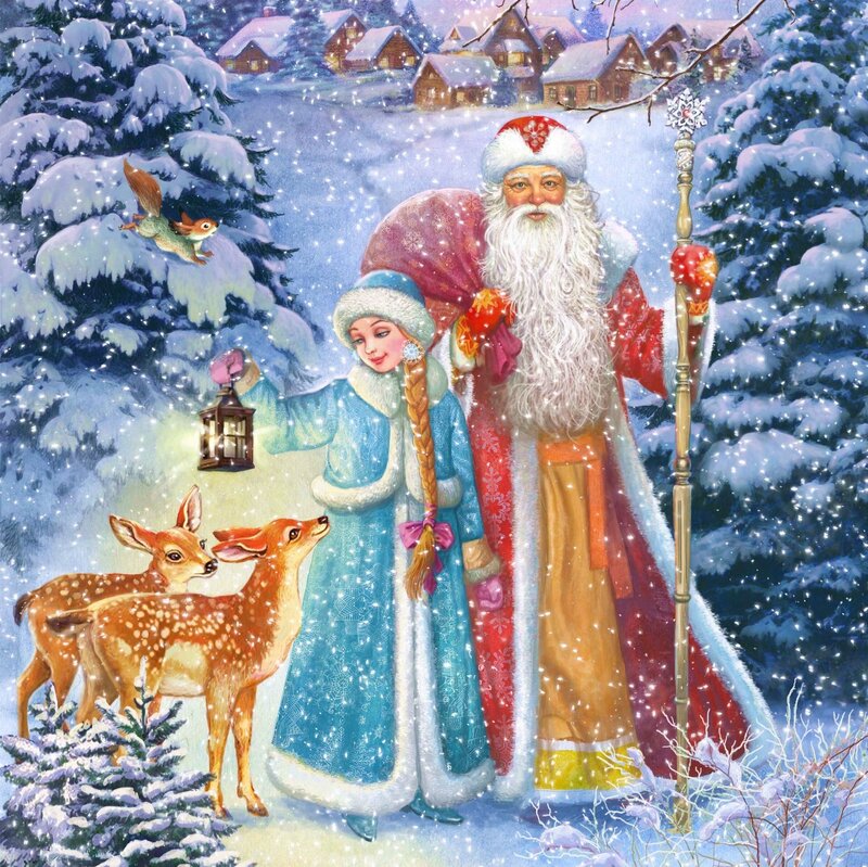 Ded Moroz and Snegurochka