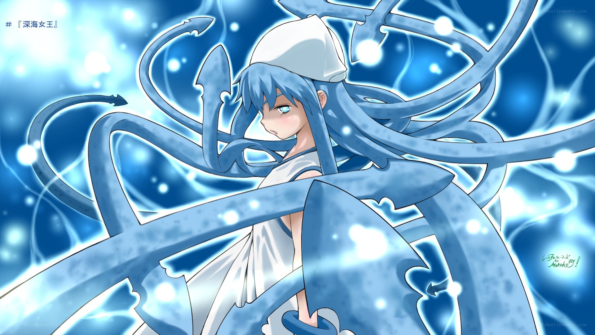 Deep Sea Queen anime art