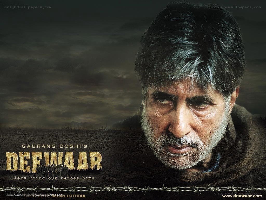 Defwar movie poster