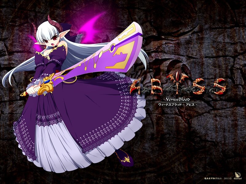 Demon girl with purple sword