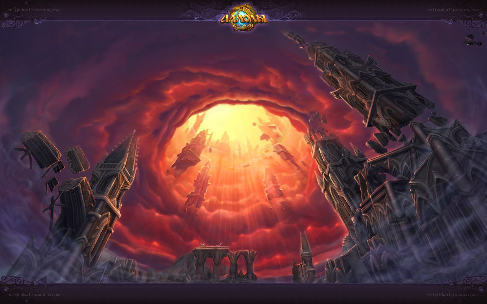 Demonic portal with crumbling towers