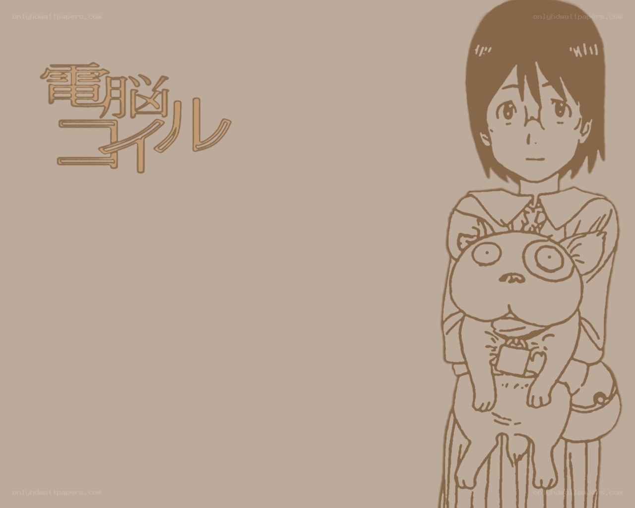 Dennou Coil title art