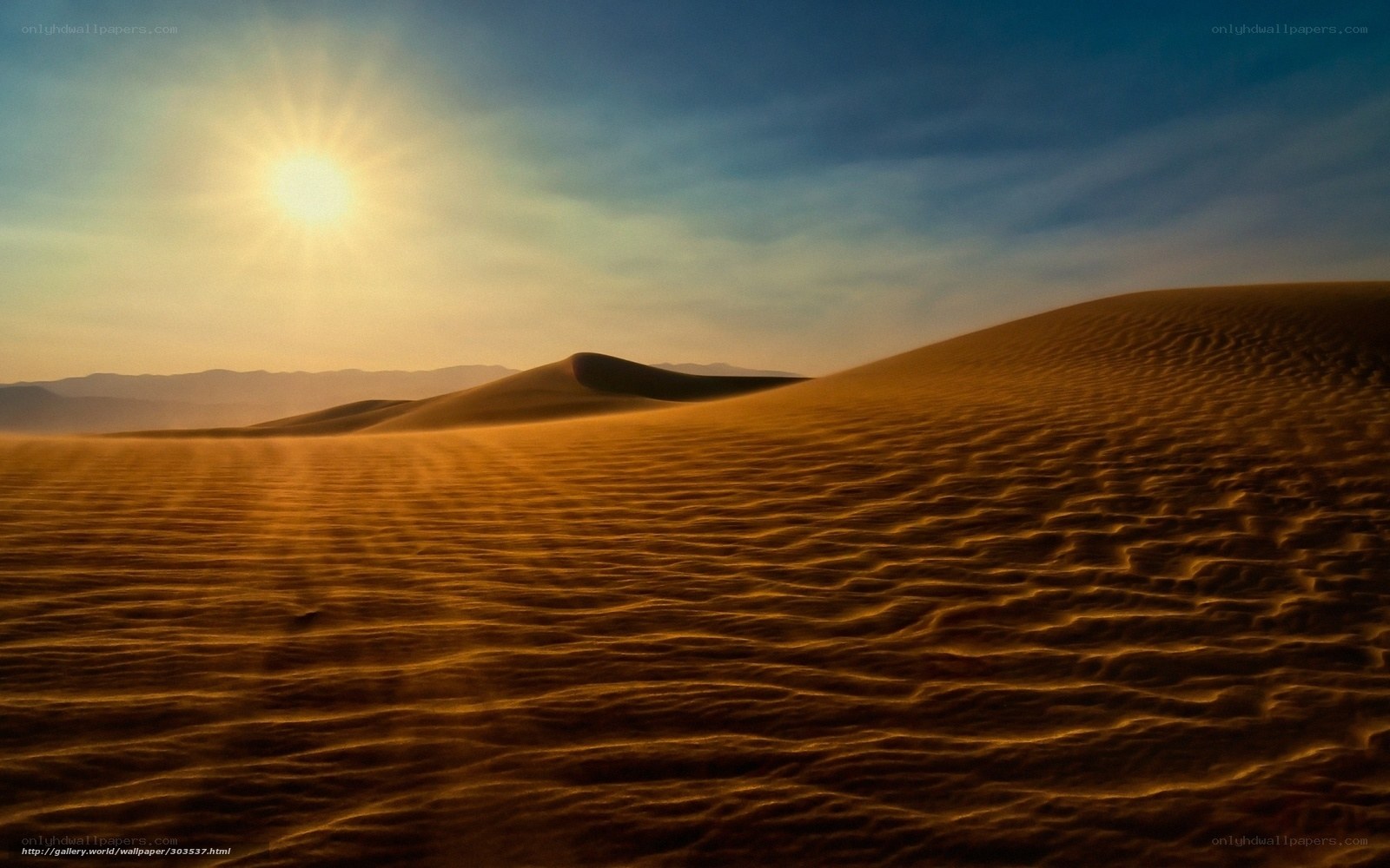 Desert dunes at sunrise