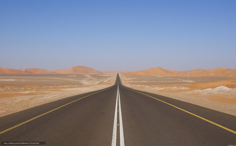 Desert Highway — Blue, Serene
