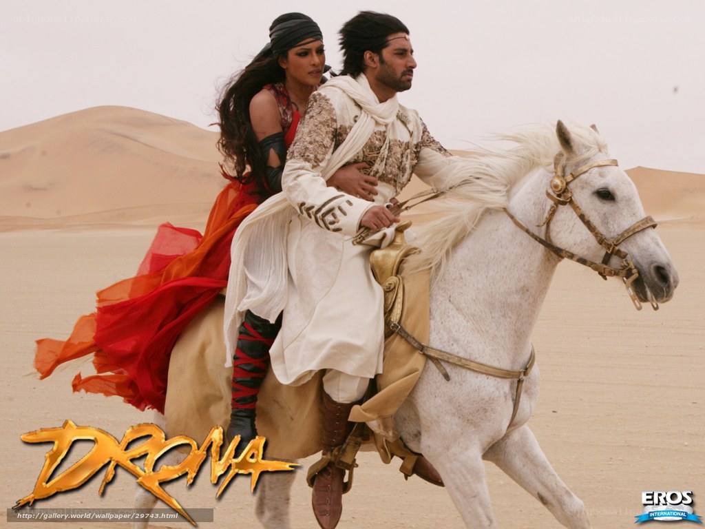 Desert horse ride scene