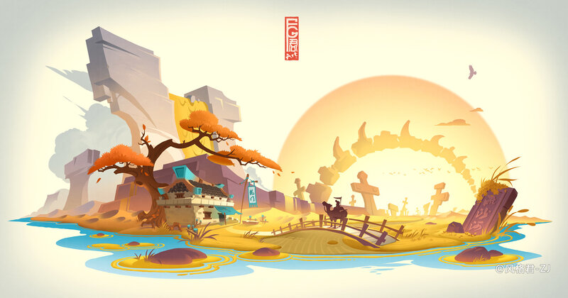 Desert Island Landscape — Yellow