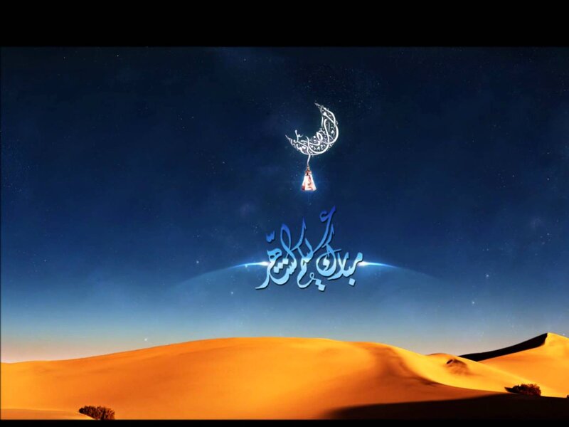 Desert Landscape at Night — Blue