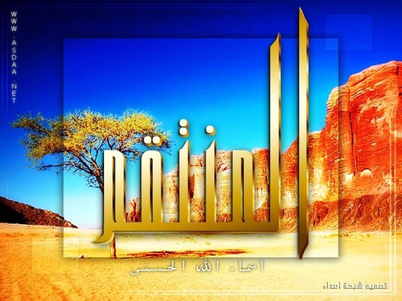 Desert landscape with Arabic text