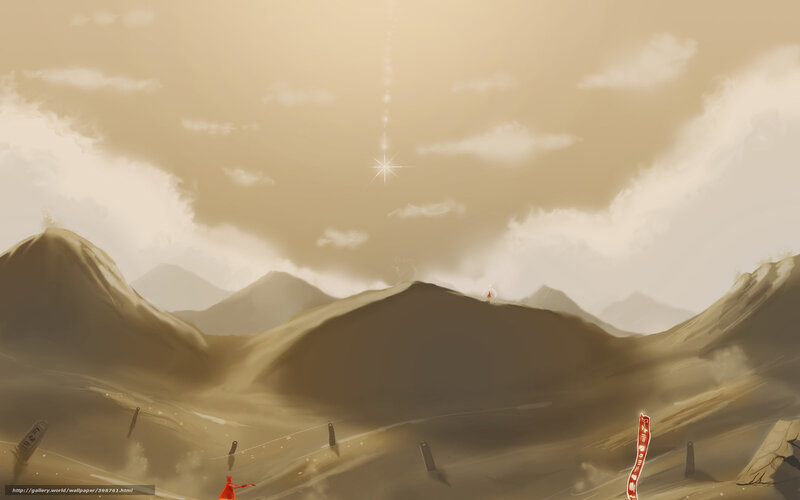 Desert landscape with red figures