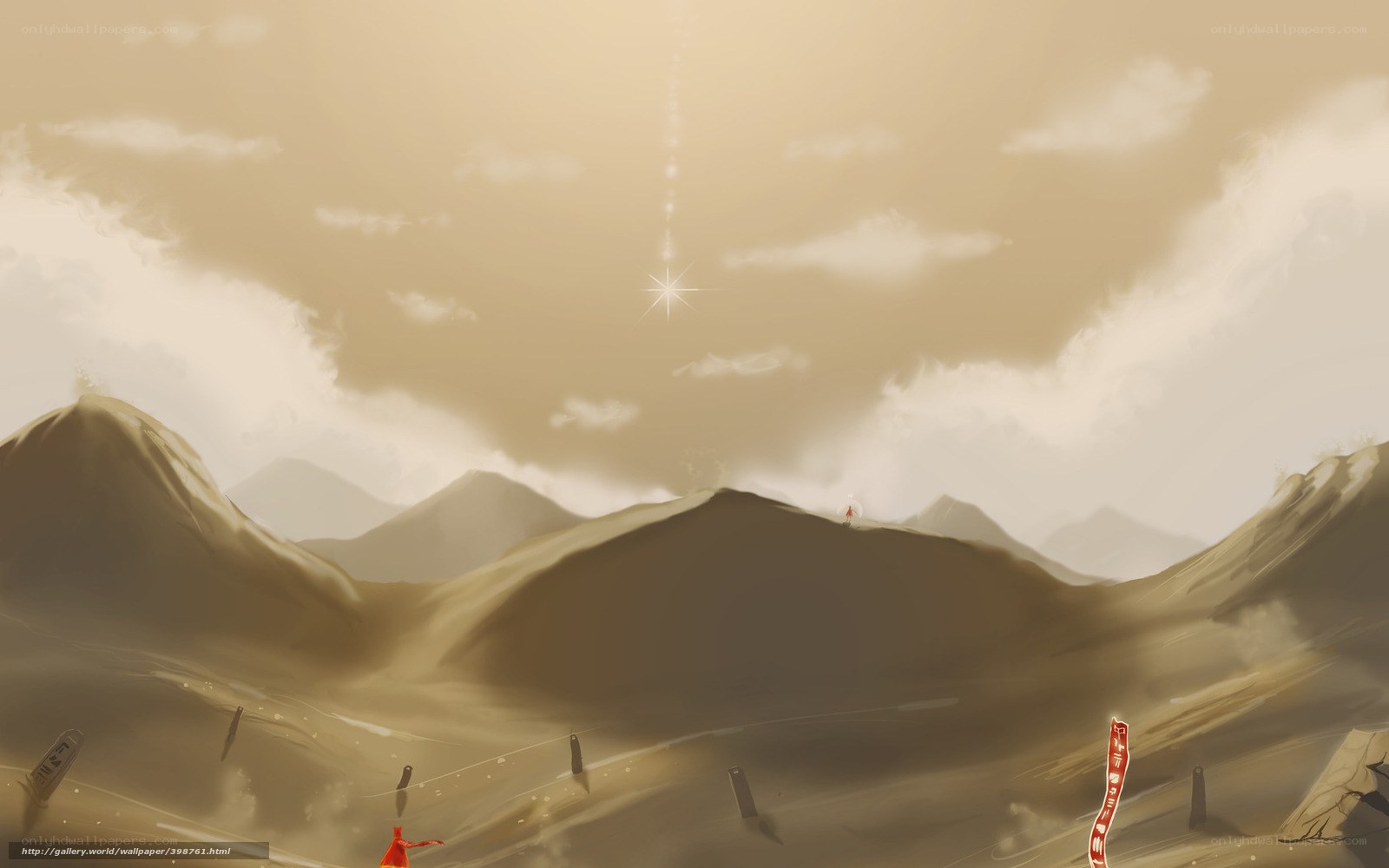 Desert landscape with red figures