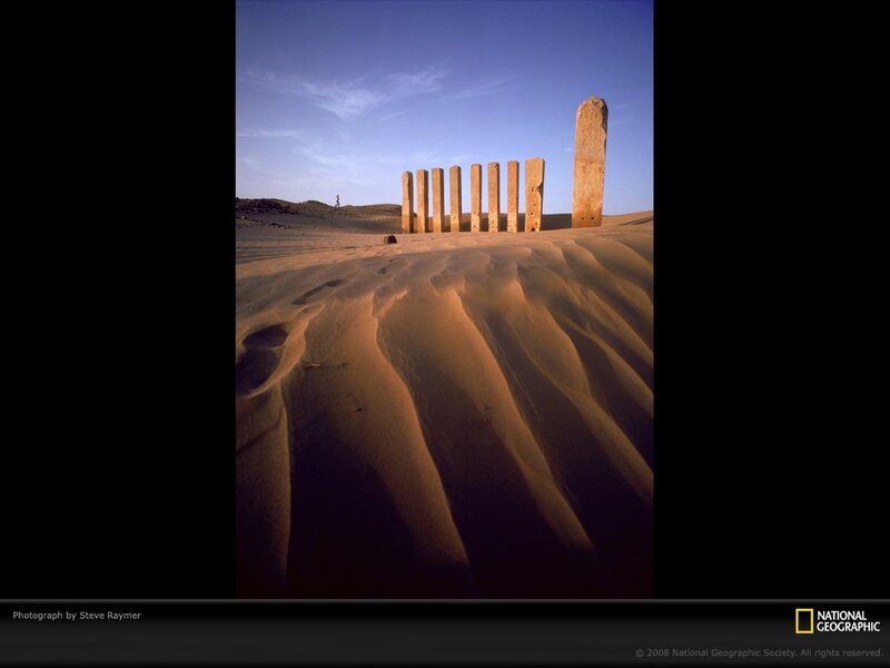 Desert monument ruins
