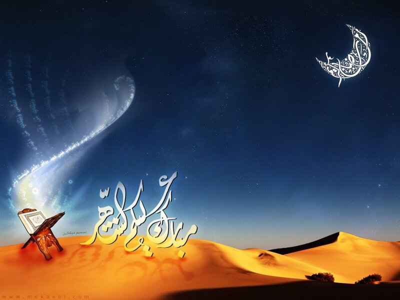 Desert night with Quran and moon