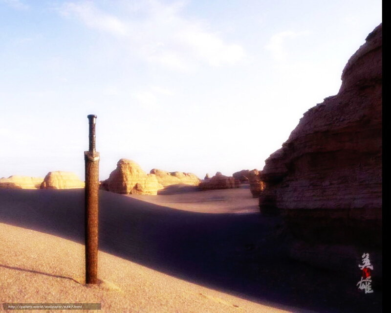 Desert sword standing upright
