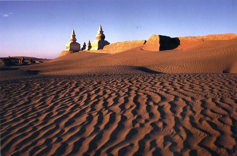 Desert temple ruins