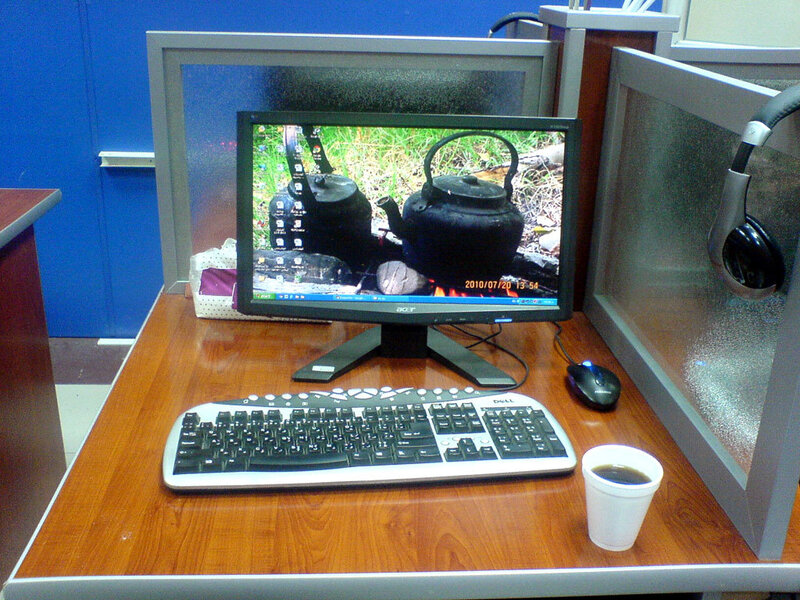 Desk with Computer Setup