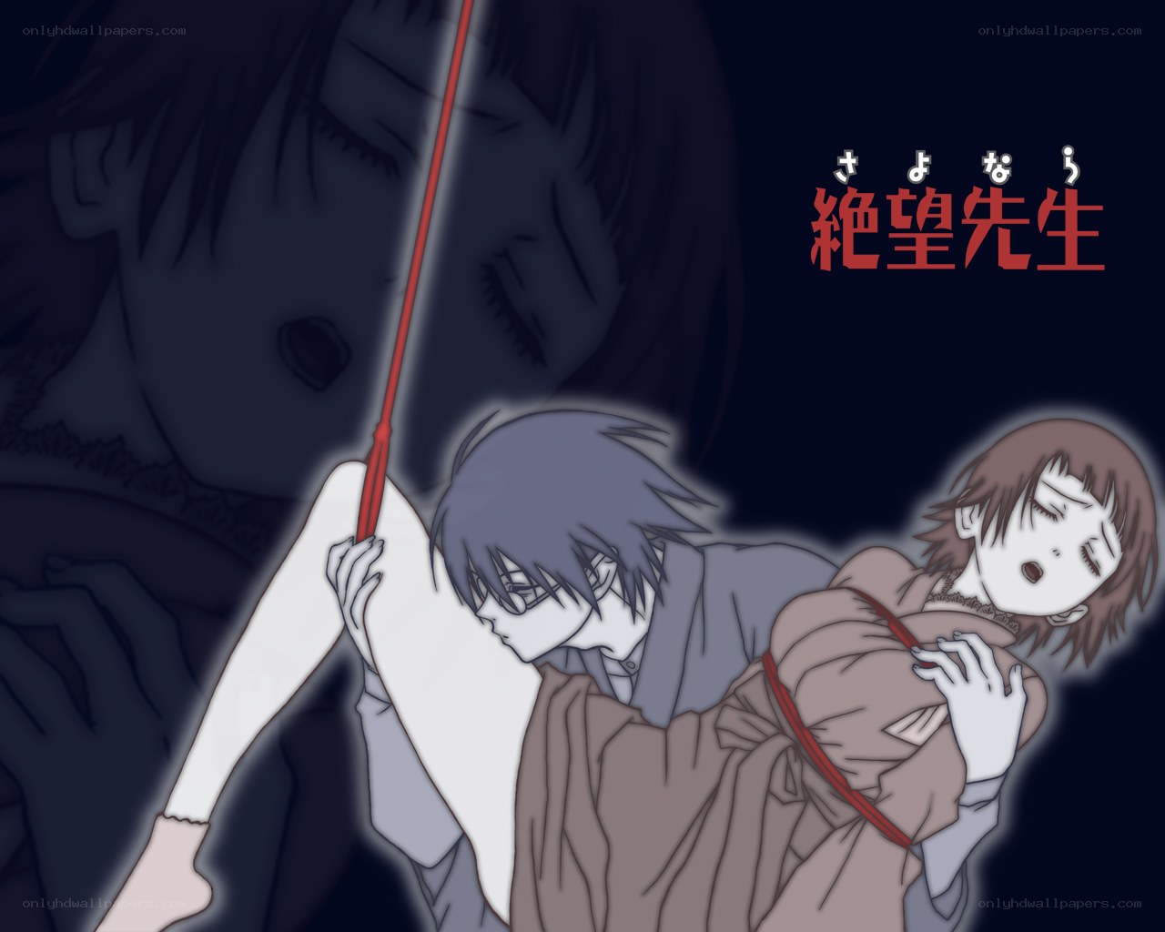 Despair Teacher anime scene