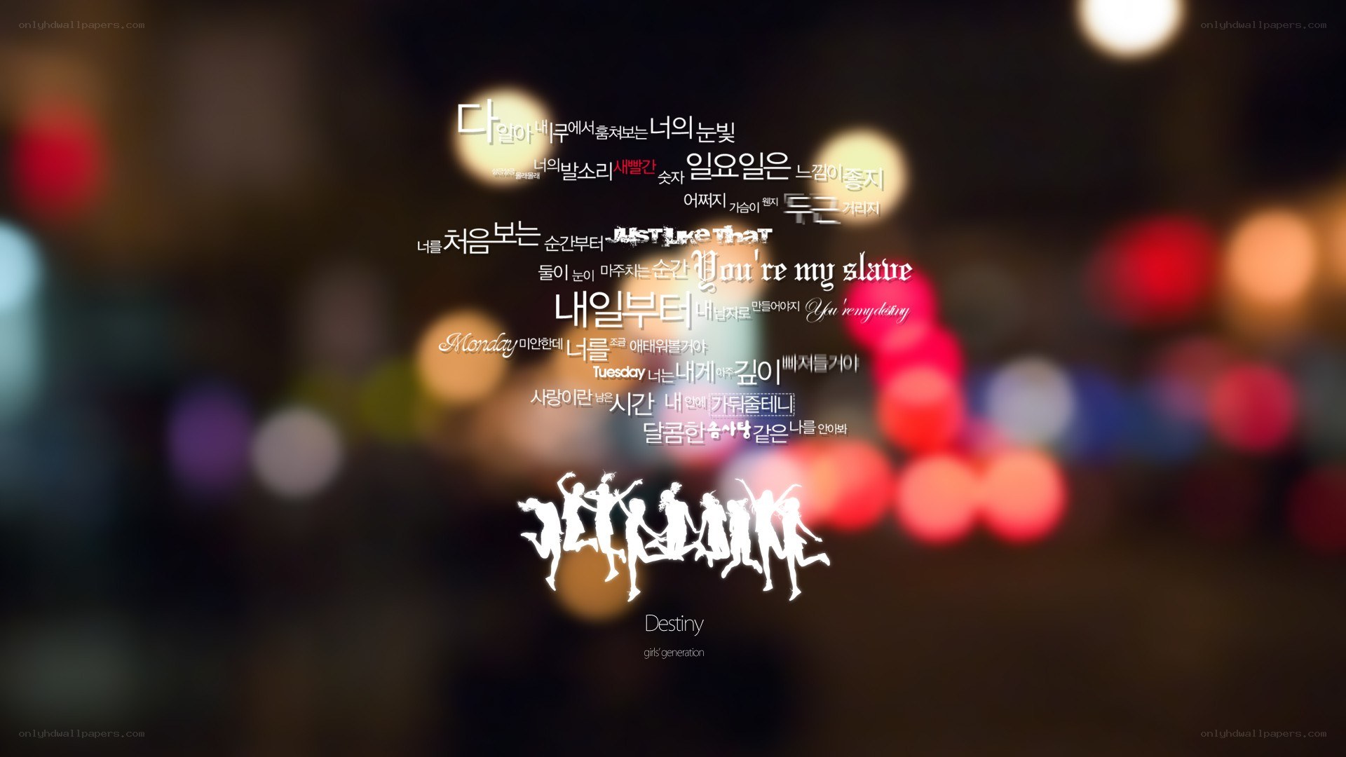 Destiny by Girls' Generation
