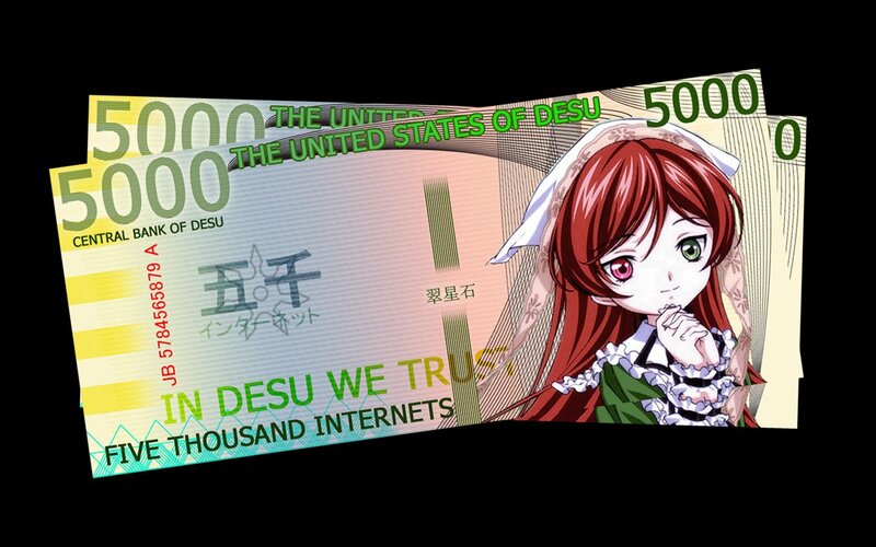 Desu 5000 Internet Banknote