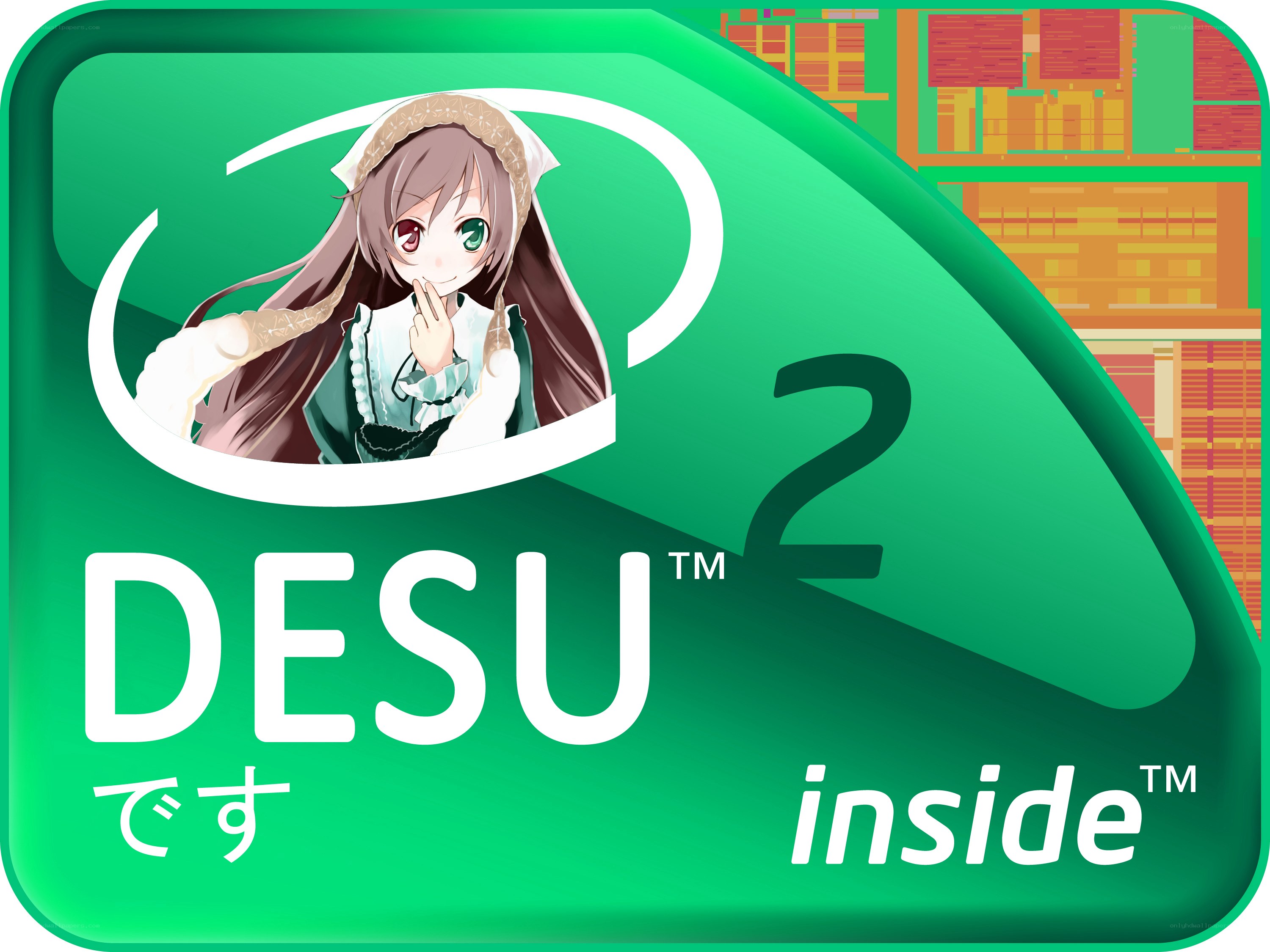 DESU2 inside logo