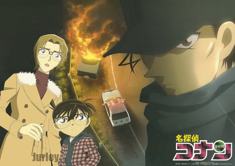 Detective and Woman on Road