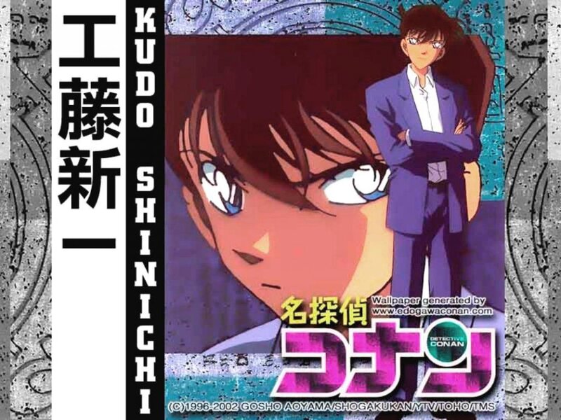 Detective Anime Character