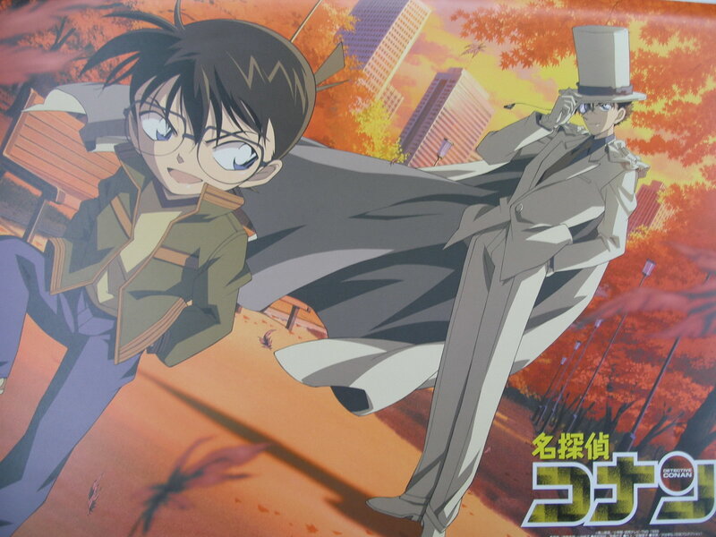 Detective Conan anime poster