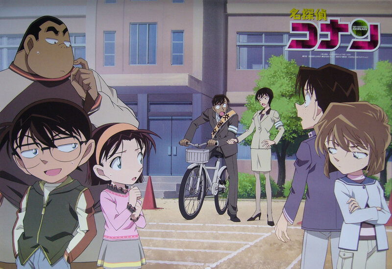 Detective Conan characters at school