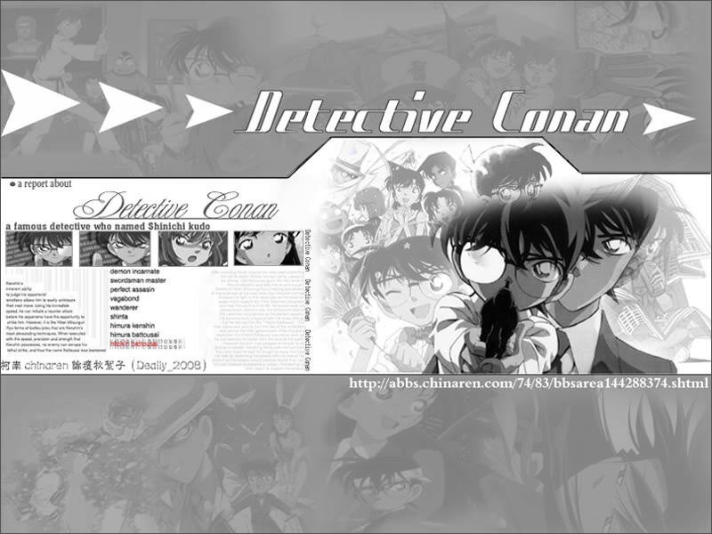 Detective Conan Characters — Black