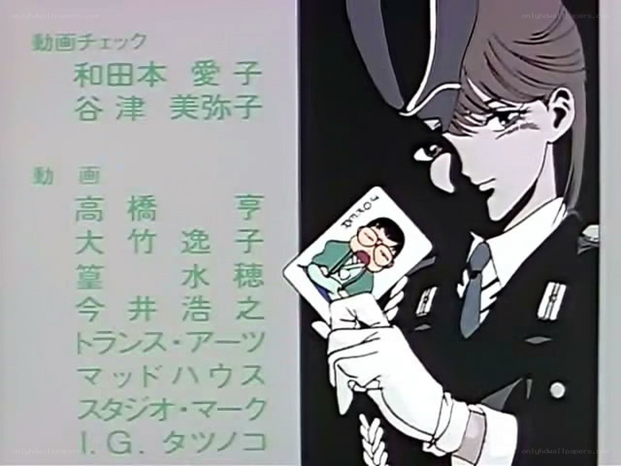 Detective Conan credits scene