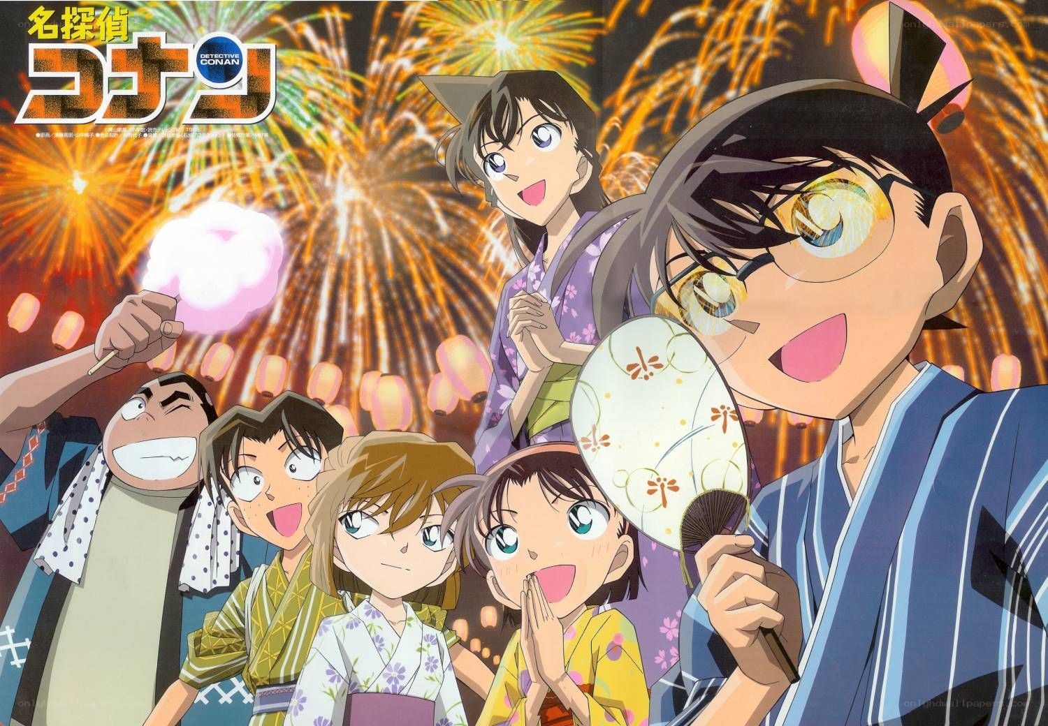 Detective Conan festival scene
