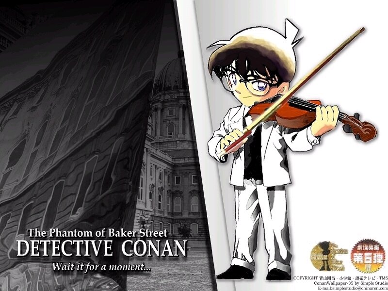 Detective Conan wallpaper