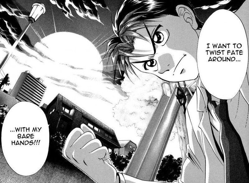 determined manga character
