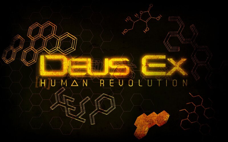Deus Ex Logo — Black, Dark