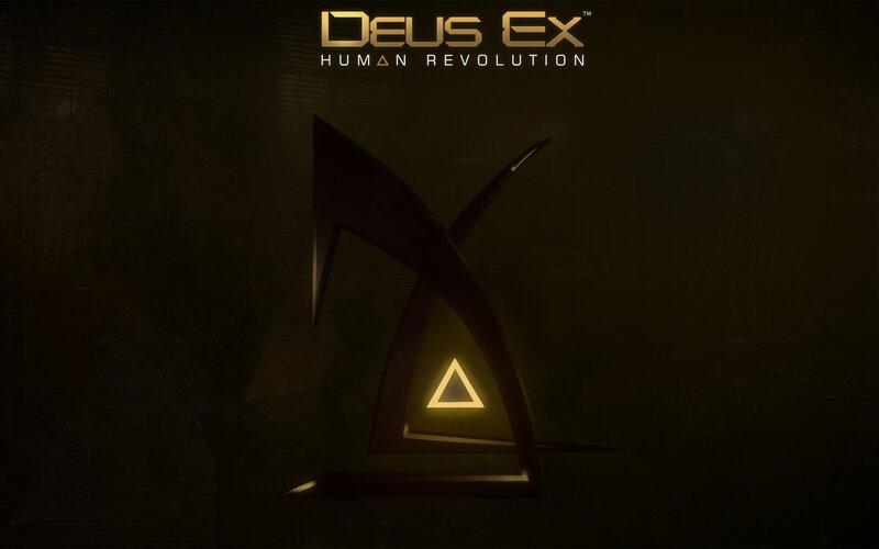 Deus Ex Logo — Black, Dramatic