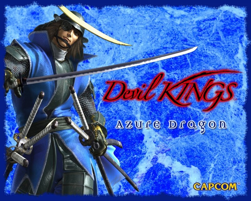 Devil Kings: Azure Dragon