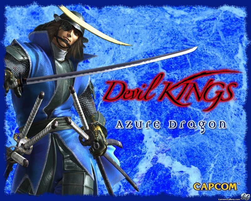 Devil Kings Azure Dragon