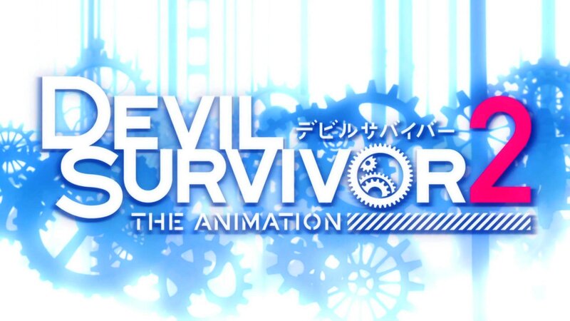 Devil Survivor 2 The Animation